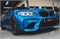 BMW M2 F87 M2 (370 л.с.) morendi-2682 - фото 16519