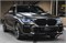 BMW X6 G06 xDrive 30d (286 л.с.) 8093 - фото 18523